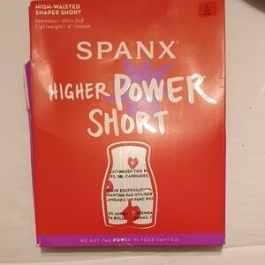 SPANX Higher Power Short - Cafe Au Lait